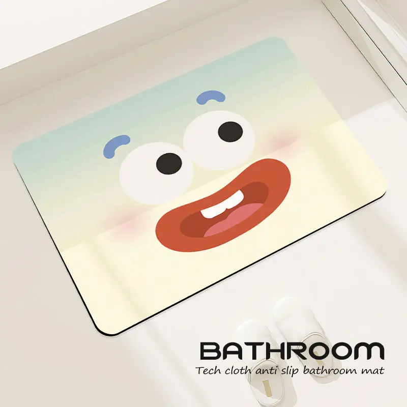 

Dopamine small expression bathroom floor mat creative diatom mud absorbent home personalized cushion