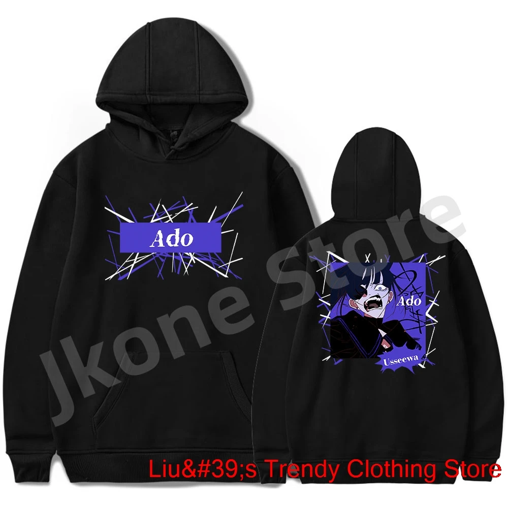 

Ado Usseewa Hoodies Kyogen Album Merch Women Men Fashion Casual Long Sleeve Sweatshirts Top