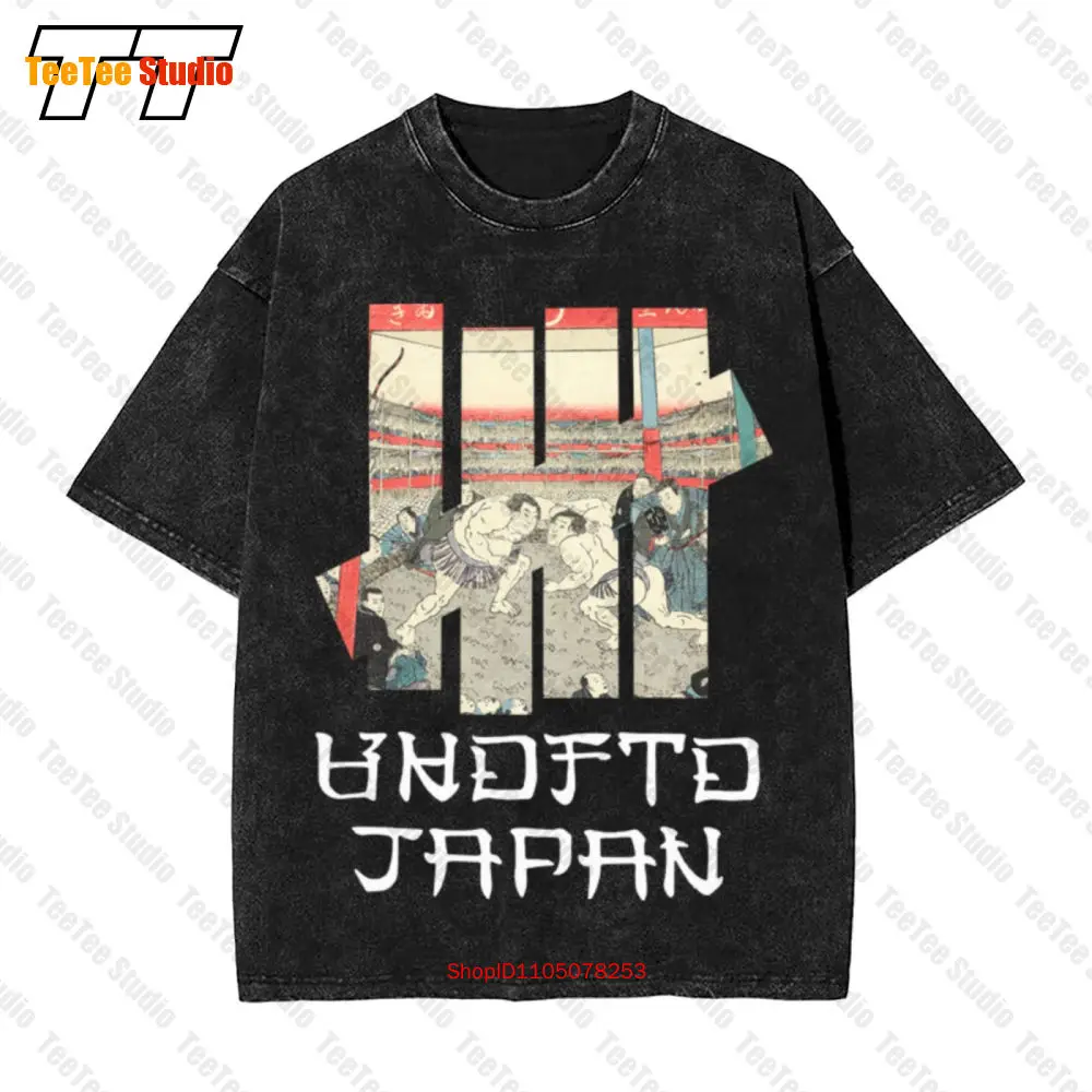 Undefeated Ukiyoe S…