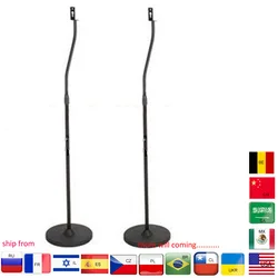 (1 pair)DL-SF01 100CM 110CM 120CM adjustable universal Surround sound SPEAKER floor BRACKET mount holder stand rack