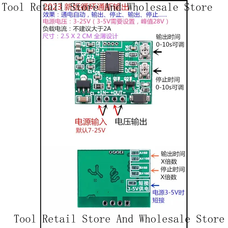 Micro Cyclic On-Off Controller Delay Circuit Board Timer 3V, 5V, 12V, 24V, 9V Time Relay Module