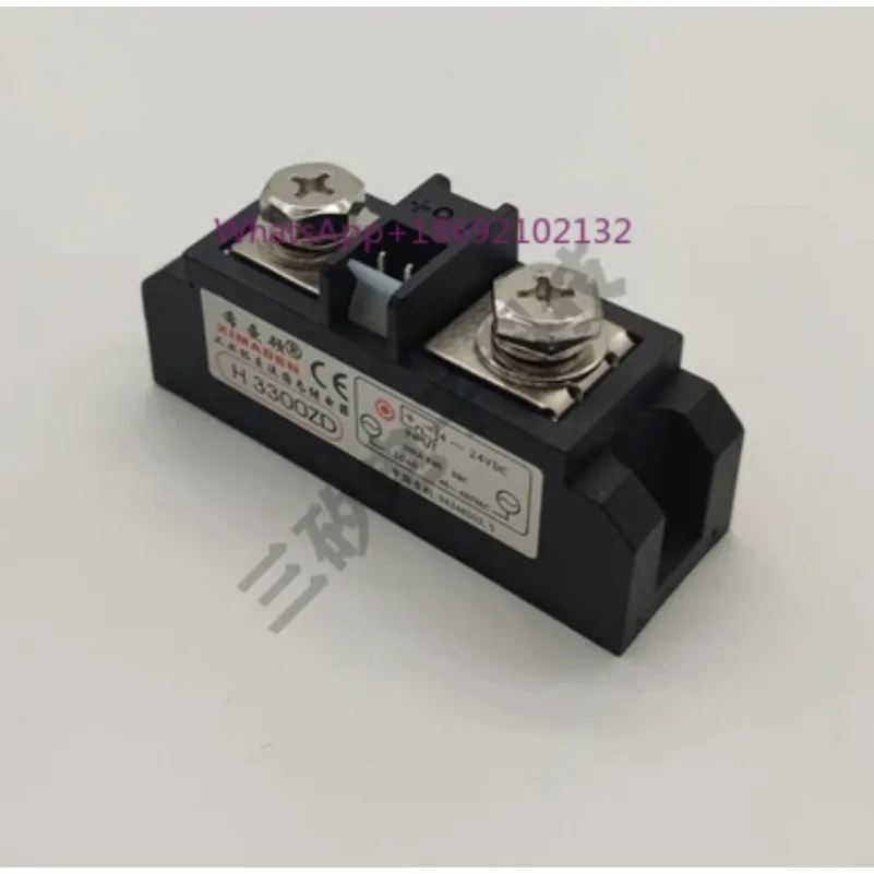 Solid State Relay H3300ZD H3300PD 300A