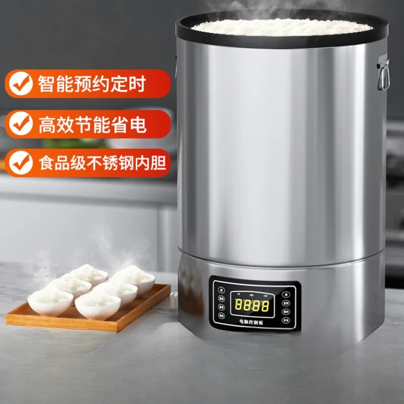 

Steamed rice bucket commercial large capacity smart stainless steel rice cooker canteen advanced