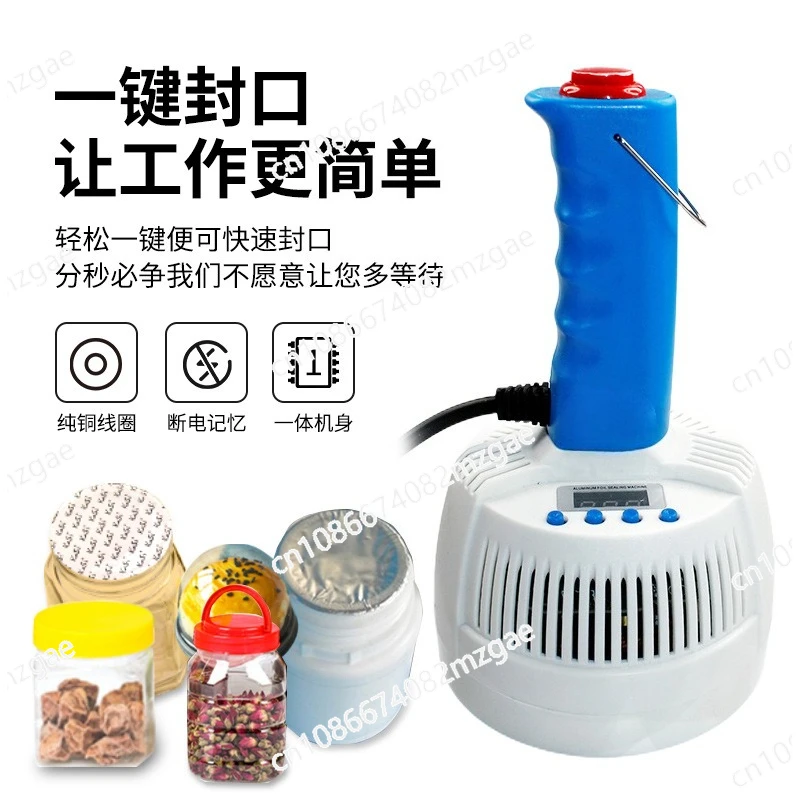 110V 220V Aluminum Foil Induction Sealer Electromagnetic Sealing Machine Microcomputer Bottle Cap Sealer Packing Machine