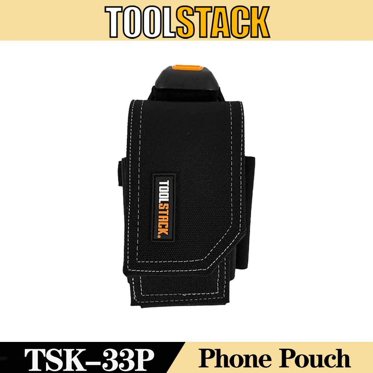 toolstackは耐久性があり、厚みがあり、素早く取り付けられる携帯電話ケースで、専用の腰保護機能とクイックインストールパッケージが付属しています。