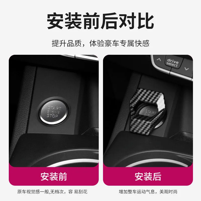 For Car Personality And Creativity One-Click Start Decoration, Car Sticker Reflective Car Sticker Motorcycle Sticker Accessories