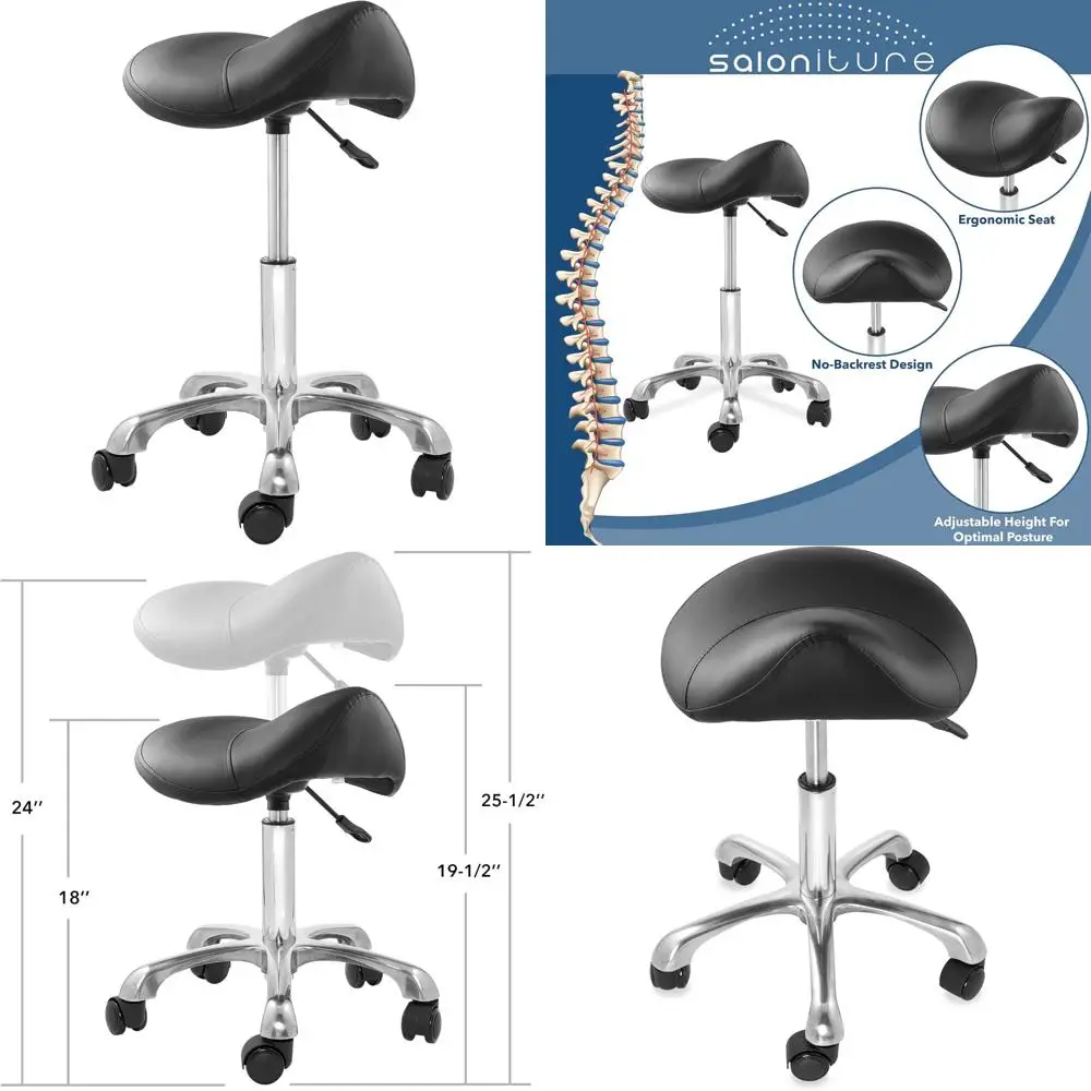

Эргономичный табурет-седло для салонов и медицинских офисов — регулируемое сиденье, вращающиеся, спа-салонные стулья и массажные стулья