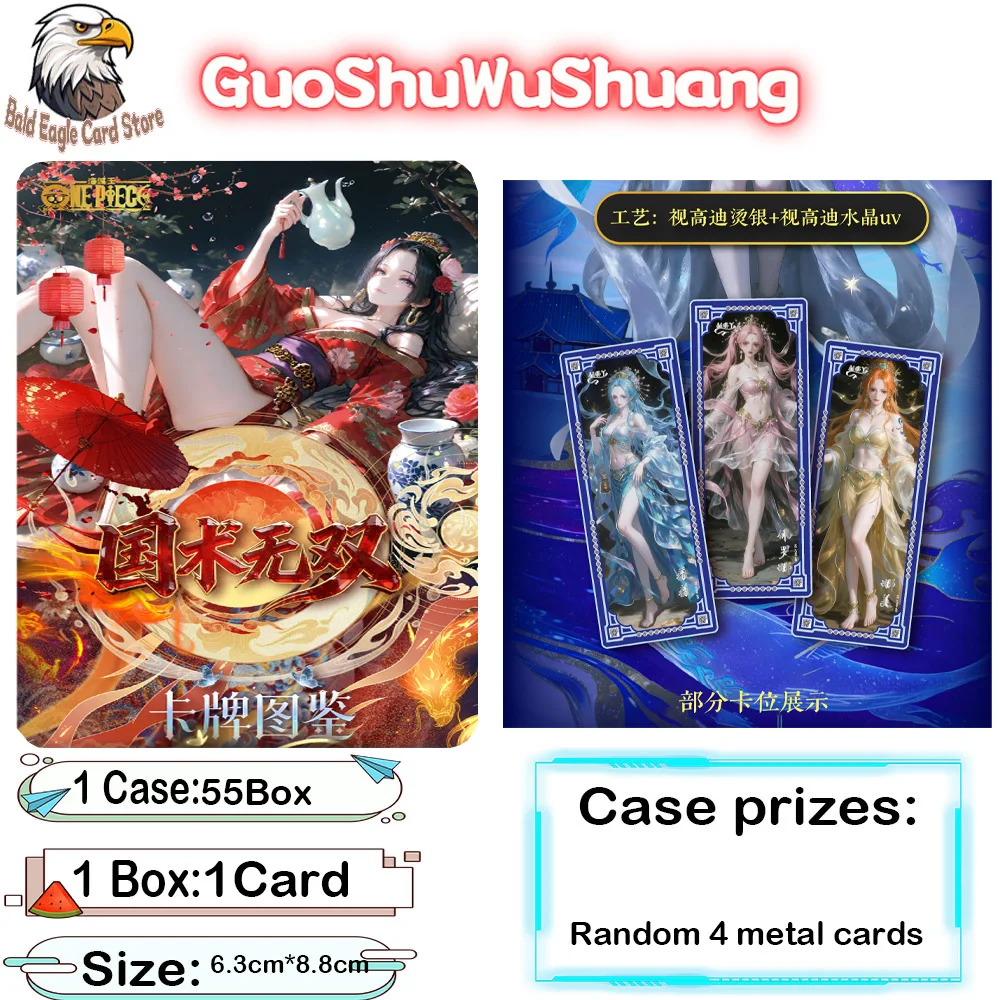 

2026 New Wholesale One Piece GuoShuWuShuang Collection Cards Classic Laser Metal Diamond Cards Limited Collector's Set