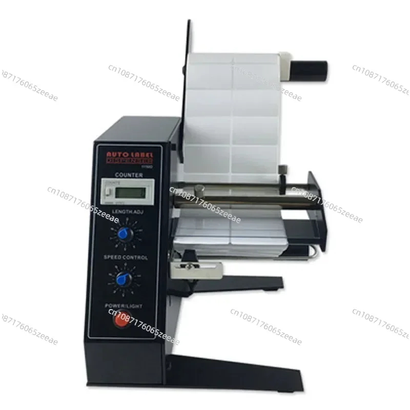 Automatic Label Dispenser 1150D Label Sticker Labeling Machine AC Counts Portable Mini Sensor Label Dispenser Tools