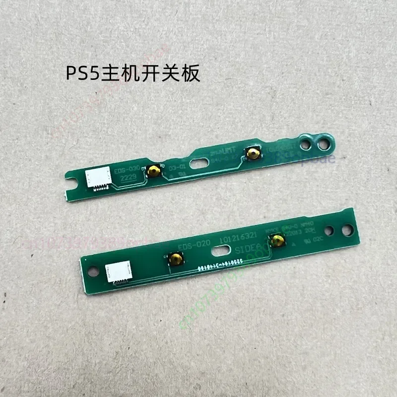Placa de Botão Power de Reposição para PS5 Fat (Série 1000-1200)