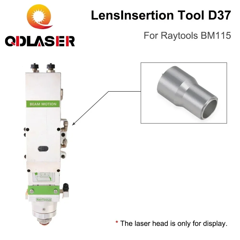 QDLASER Raytools BM115 Focus Lens D37 Insertion Tool Optical Lens Disassembly Wrench for Fiber Laser Head Parts