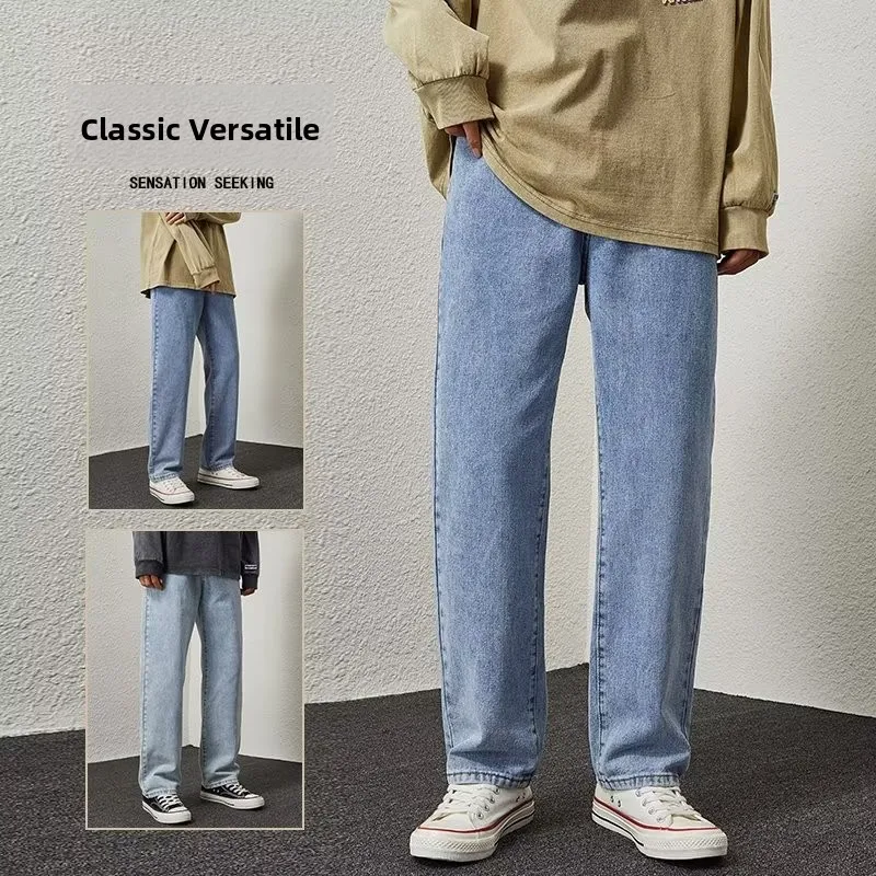 

Waed Jeans Men's Loose Straight Casual Long Pants Spring Autumn Trendy Brand Simple Match Jeans Youth Wear Resistant Wear
