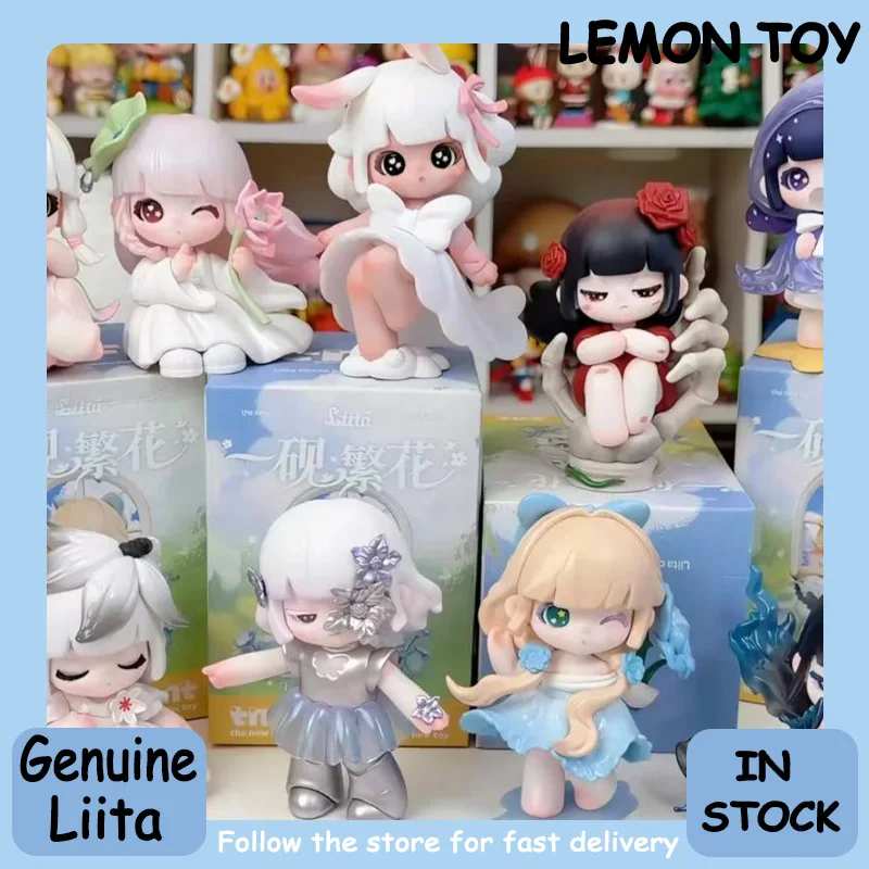 

Genuine Liita Where Petals Settle Series Blind Box Cute Doll Collection Desktop Ornament Fashion Trend Surprise Gift