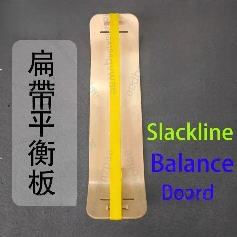 

Wooden Yoga Board Ski Yoga Training Balance Board, Double Warping Board Balance Board