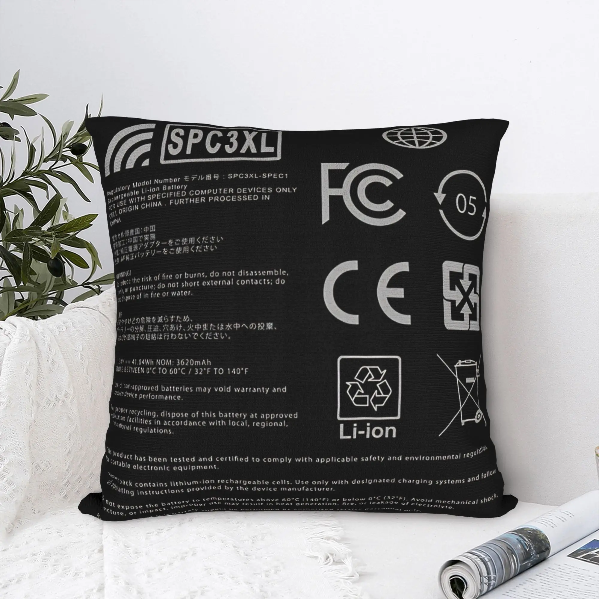 Spicy Pillow - Lithium Ion Square Pillow Cases  Cushion Cover Funny Zipper Decor Pillowcase for Home 18