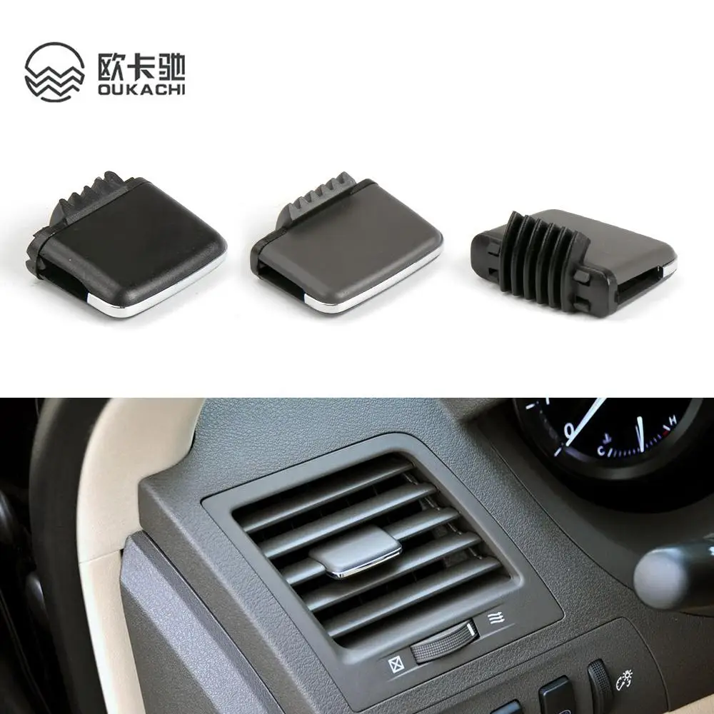 Air conditioning vent toggle piece outlet card clip wind direction plectrum knob For Lexus ES200 ES240 ES300 2006-2012