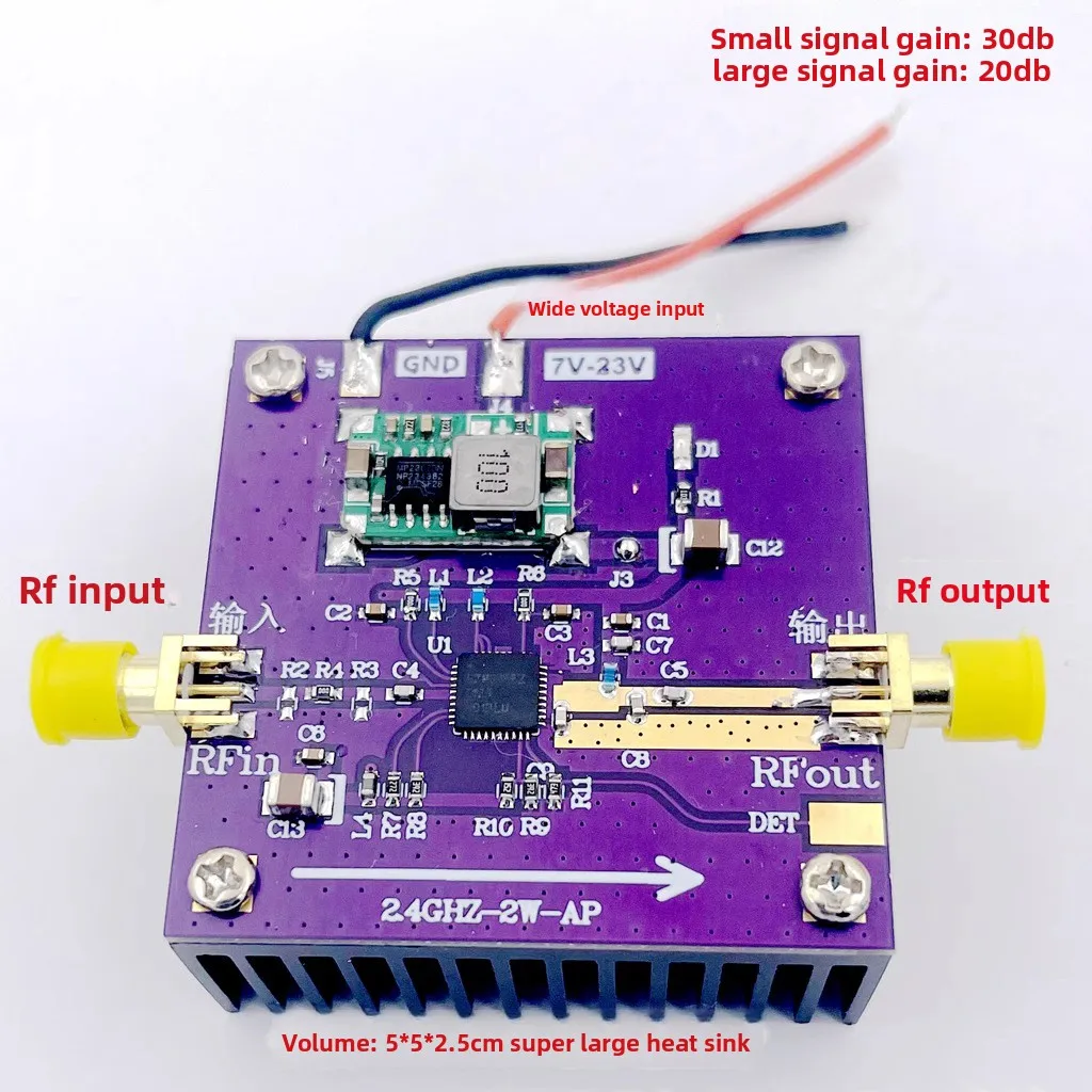 

2W RF Amplifier SZM2166 2.4-2.5GHz Band for WiFi Bluetooth Video Transmission