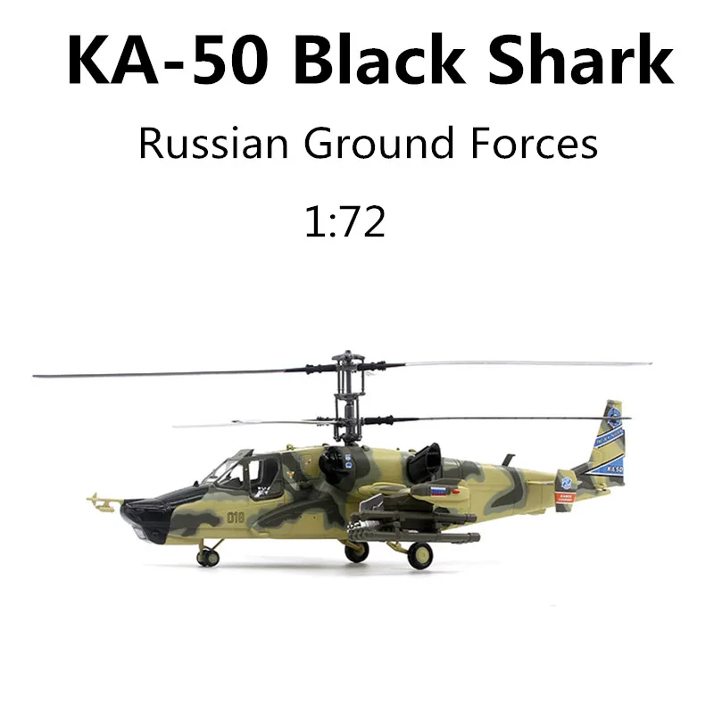 1:72 Scale Model Камов карты-50 Чёрная акула Hokum A Russian Black Shark Helicopter Aircraft Collection Display Decoration Gift