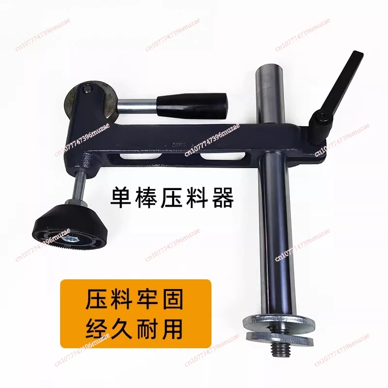 

Precision cutting board single bar press, woodworking push table saw cutting board saw manual pressing press