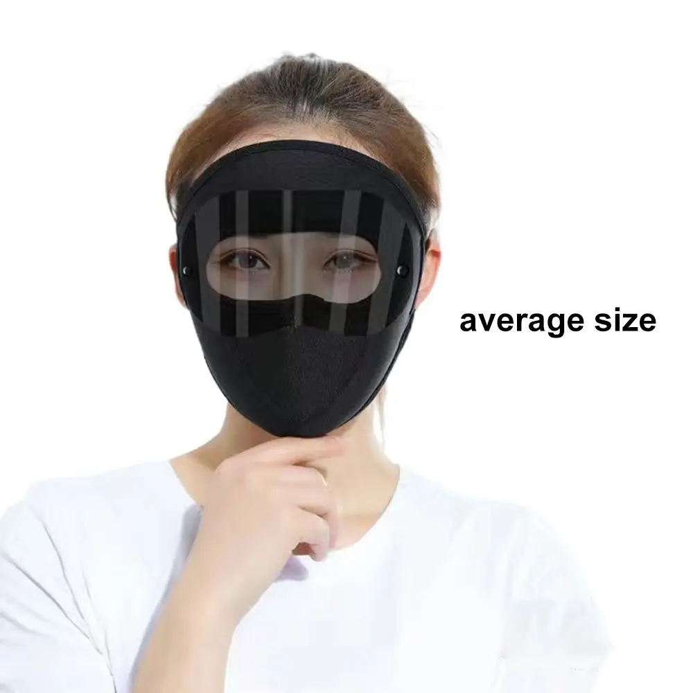 Дышащая летняя солнцезащитная маска, пылезащитная тонкая маска для всего лица, HD противотуманные очки, защита от ультрафиолета, солнцезащитный капюшон для женщин