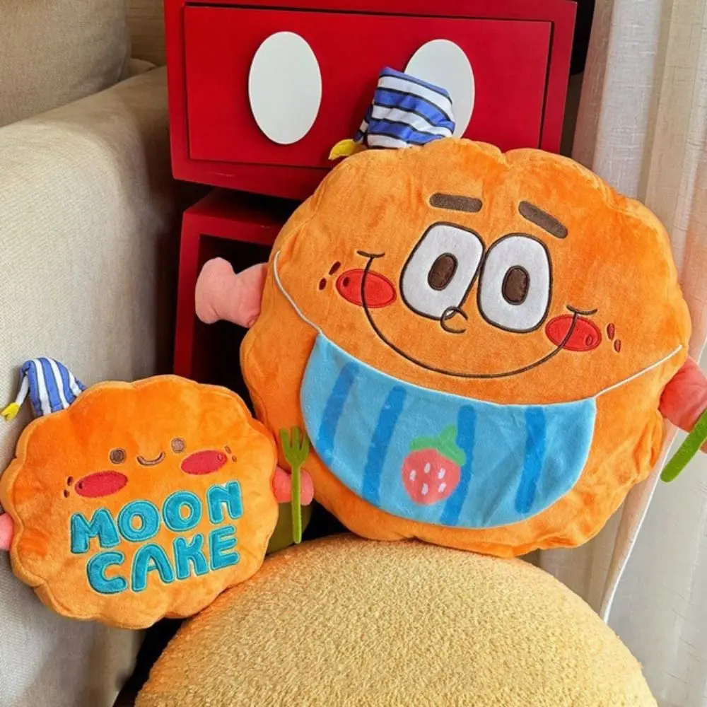 

Mid-autumn Festival Mooncake Cushion Plush Toys Fluffy Handmade 3D Simulation Mooncake Pillow Cartoon Interactive