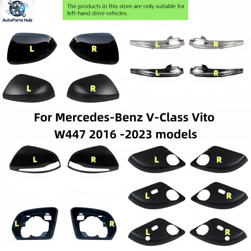 For Mercedes-Benz V-Class Vito W447 2016-2023 Models, Rearview Mirror Cover Frame, Turn Signal, Bottom Lower Part