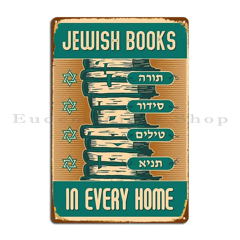 Libros judíos en cada hogar, placa de Metal de Color verde, decoración de pared Vintage, placa de pared Retro, cartel de estaño