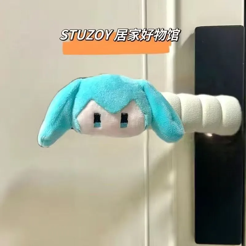 Hatsune Miku animation peripheral two-dimensional bedroom door handle protective cover door handle gloves doll birthday gift