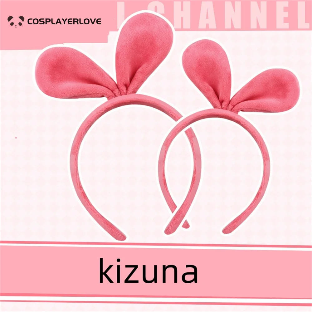 A.I.Channel  Kizuna AI cosplay hair clasp prop accessories