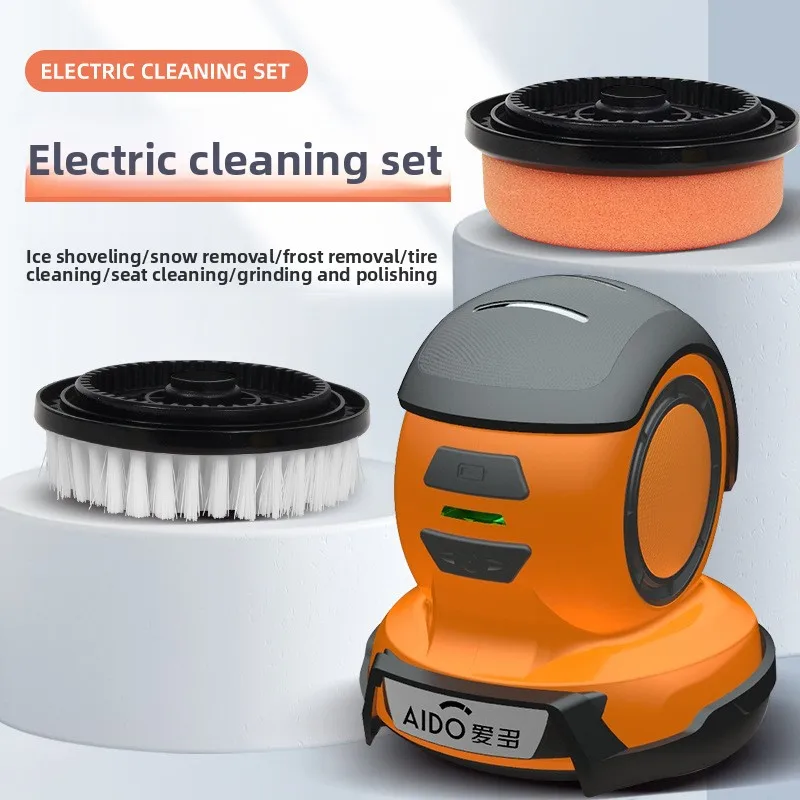 

Электрический скребок для льда и полировщик — моторизованная мягкая щетка для автоматической детализации с функцией вощения