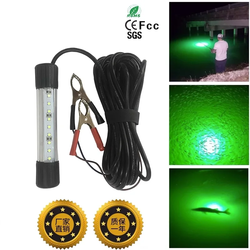 Imagem -05 - Pinboer-luz de Pesca Subaquática 25w 12v 3450lm Verde Branco Submersível Alta Potência Led Isca e Lâmpada do Localizador Atraente