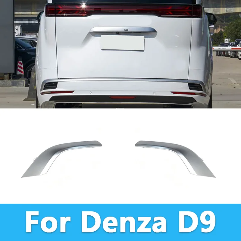 For Denza D9 Rear Bumper Chrome Trim Fog Light Surround Chrome Strip