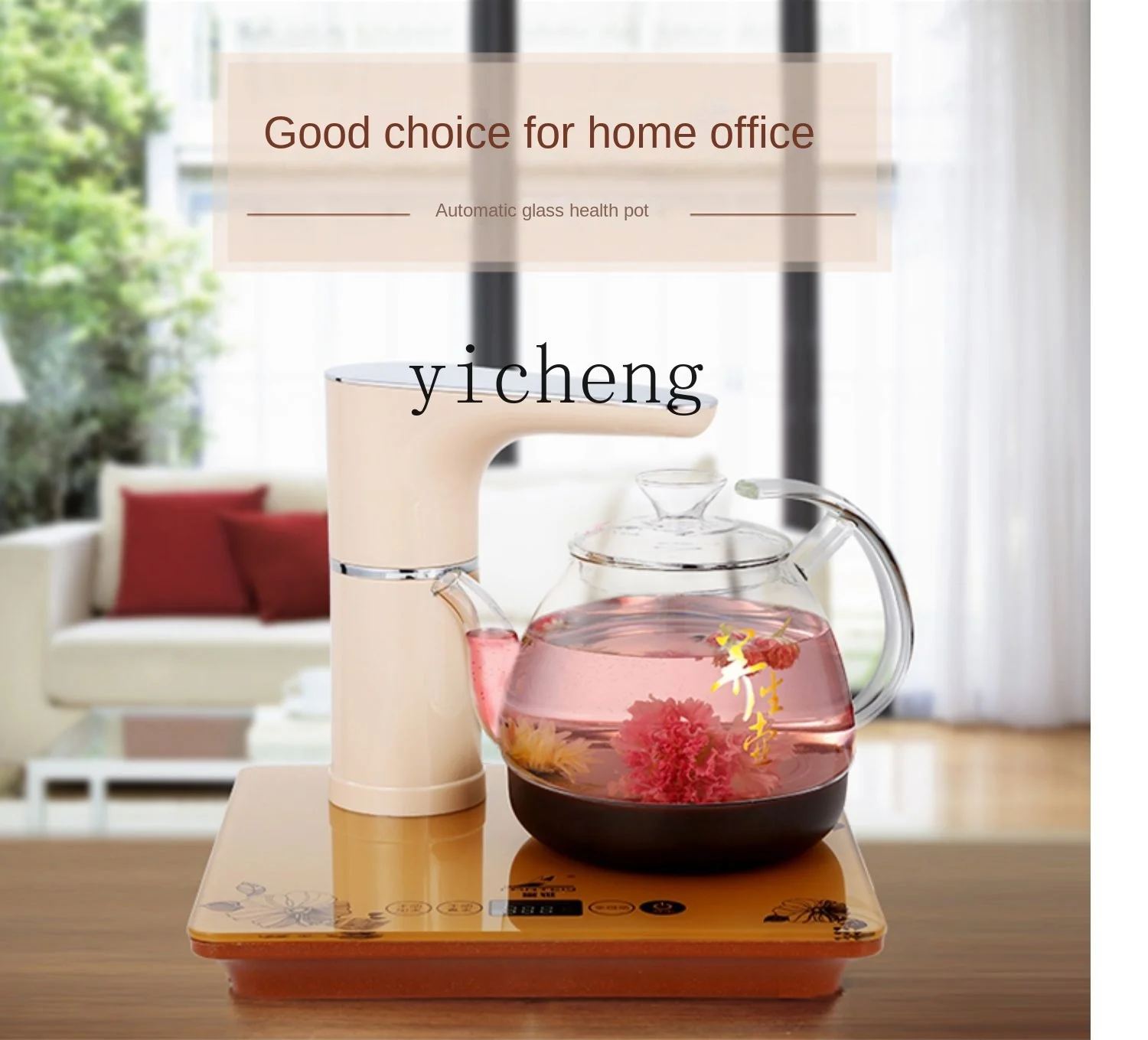 Tqh Automatic Water Filling Pot Self-Priming Electric Kettle Glass Temperature Control Fast Kettle Intelligent Tea Stove