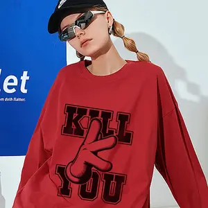 HTV فينيل لآلة Cricut ، غير لزجة ، نقل الحرارة ، آلة الضغط ، مكواة على DIY ، تي شيرت مخصص ، سهل القطع ، الحشائش أفضل 6 مبيعات للصحافة للماريجوانا - رقم 5