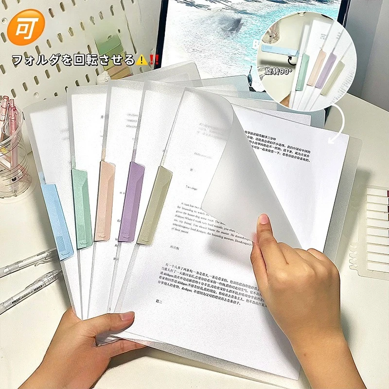 

A4 Rotating Clip Folder with Side Opening Muted Aesthetic Document Holder for Office Casual High-Capacity Portfolio File Holders