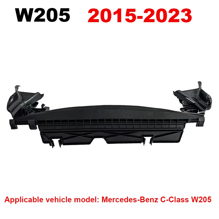 

Для Mercedes-Benz C-класса W205 (2015-2023) — Нижняя накладка/дефлектор радиатора, сегмент воздуховода