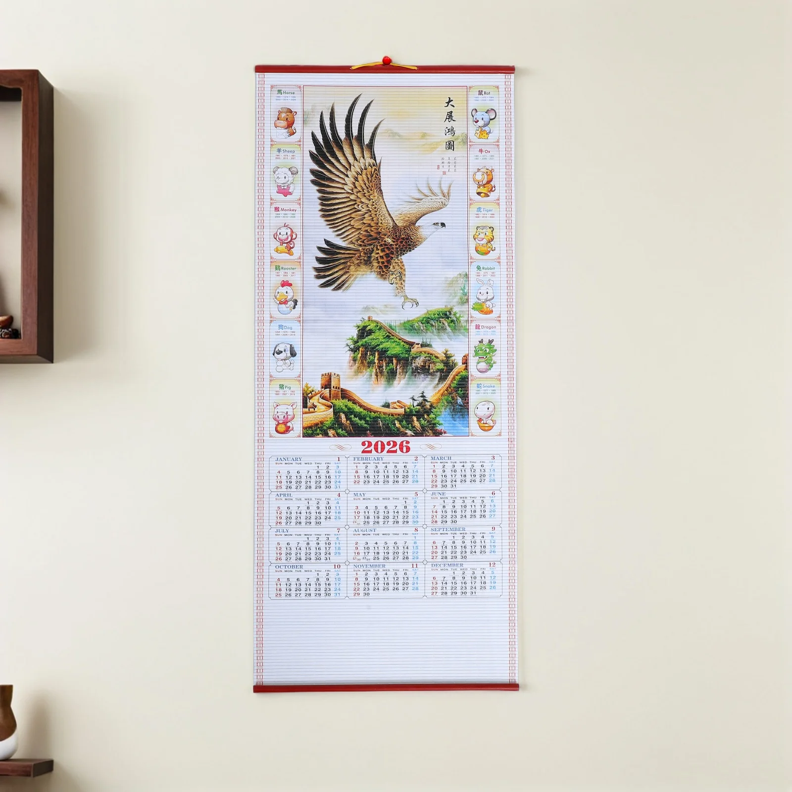 

Chinese New Year Scroll Calendar 2026 Traditional Horse Wall Art with Lunar Dates Auspicious Good Luck Hanging Feng Shui Decor