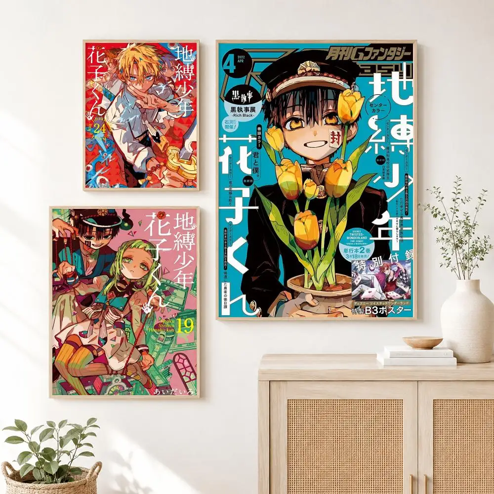 Anime Hot Toilet B-Bound Hanako Kun Ani Poster Self Adhesive Wall Art Decor for Bedroom Living Room Office Home Decor Gift