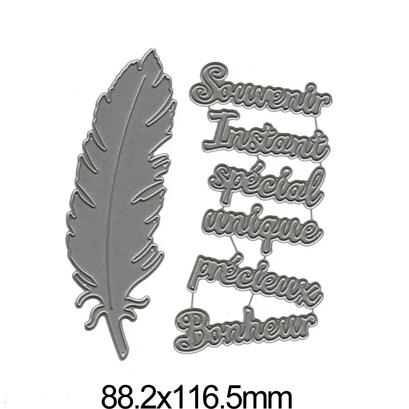 Beatiful Feather French Letters Words Metal Cutting Dies for Making Card Scrapbooking Stencils Embossing DIY Craft Newest 2021