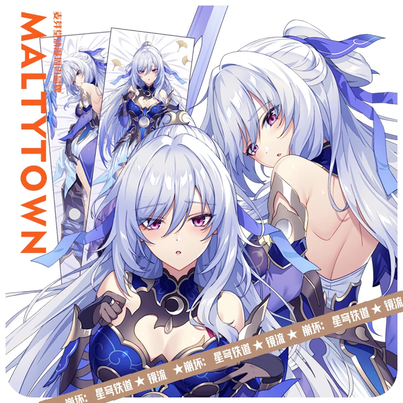Japońskie Anime Honkai Impact 3 Jingliu Dakimakura przytulne poszewki na poduszki Otaku na prezenty na różko
