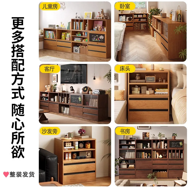 All solid wood children's bookcase floor shelf free combination modular lattice cabinet student home bookshelf low cabinet
