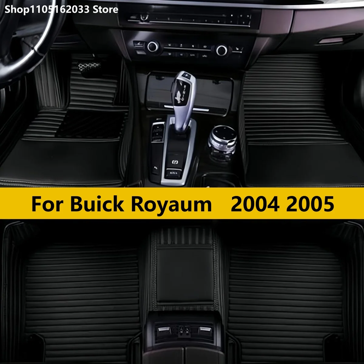 

Автомобильные коврики для Buick Royaum 2004 2005, детали интерьера, аксессуары, искусственная кожа