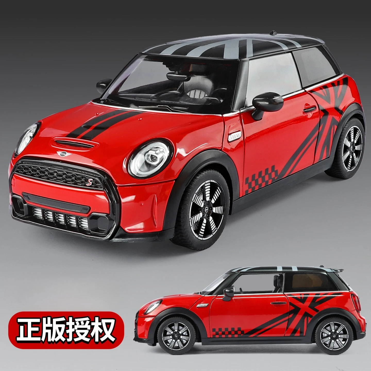 

Модель автомобиля Mini Cooper S 1:18 из сплава, коллекционная, литая, игрушка, подарок
