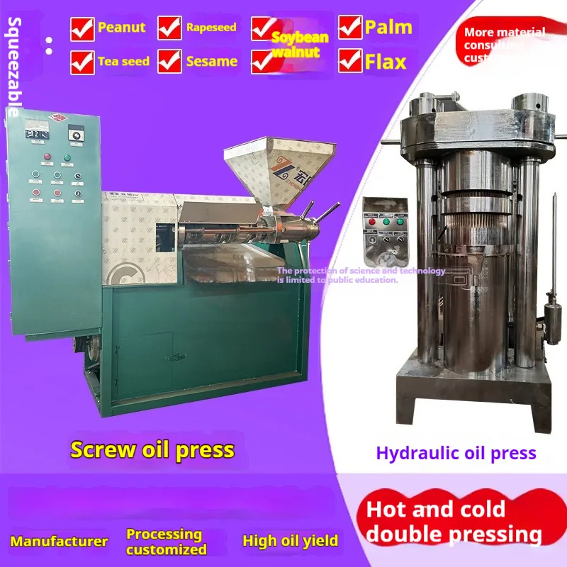 Oil Tea Seed, Peanut Sesame Olive Oil, Hydraulic Rapeseed Machine, Soybean Oil Press Machine
