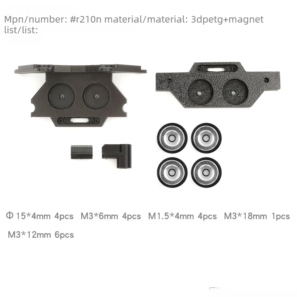Quick-release Body Shell Clips for YK4107RC Car Magnetic Body Shell Post with Instant-open Knob Toy Car Upgrade Accessories