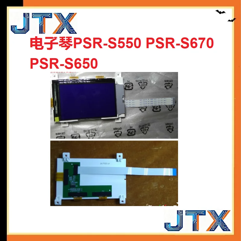 1PCS/LOT Electronic keyboard LCD display PSR-S550 PSR-S670 PSR-S650General  new