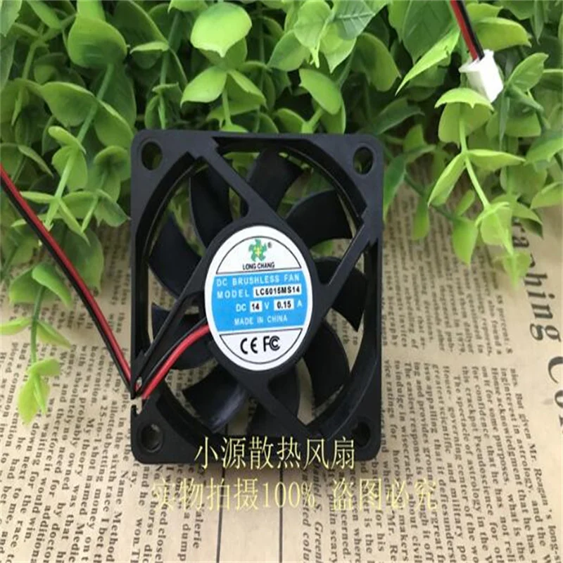 LC6015MS14 14V 0.15A 6015 6CM 2 line power supply cooling fan