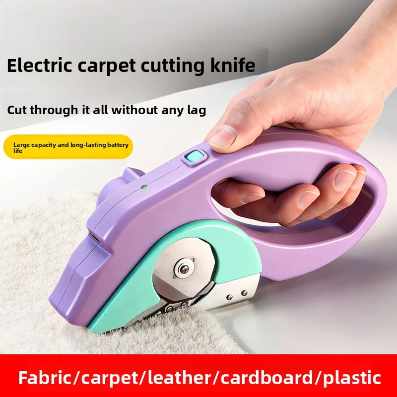 Handheld Carpet Cutter, Thick Anti-Drop Quick Fabric Leather Carpet Cutting