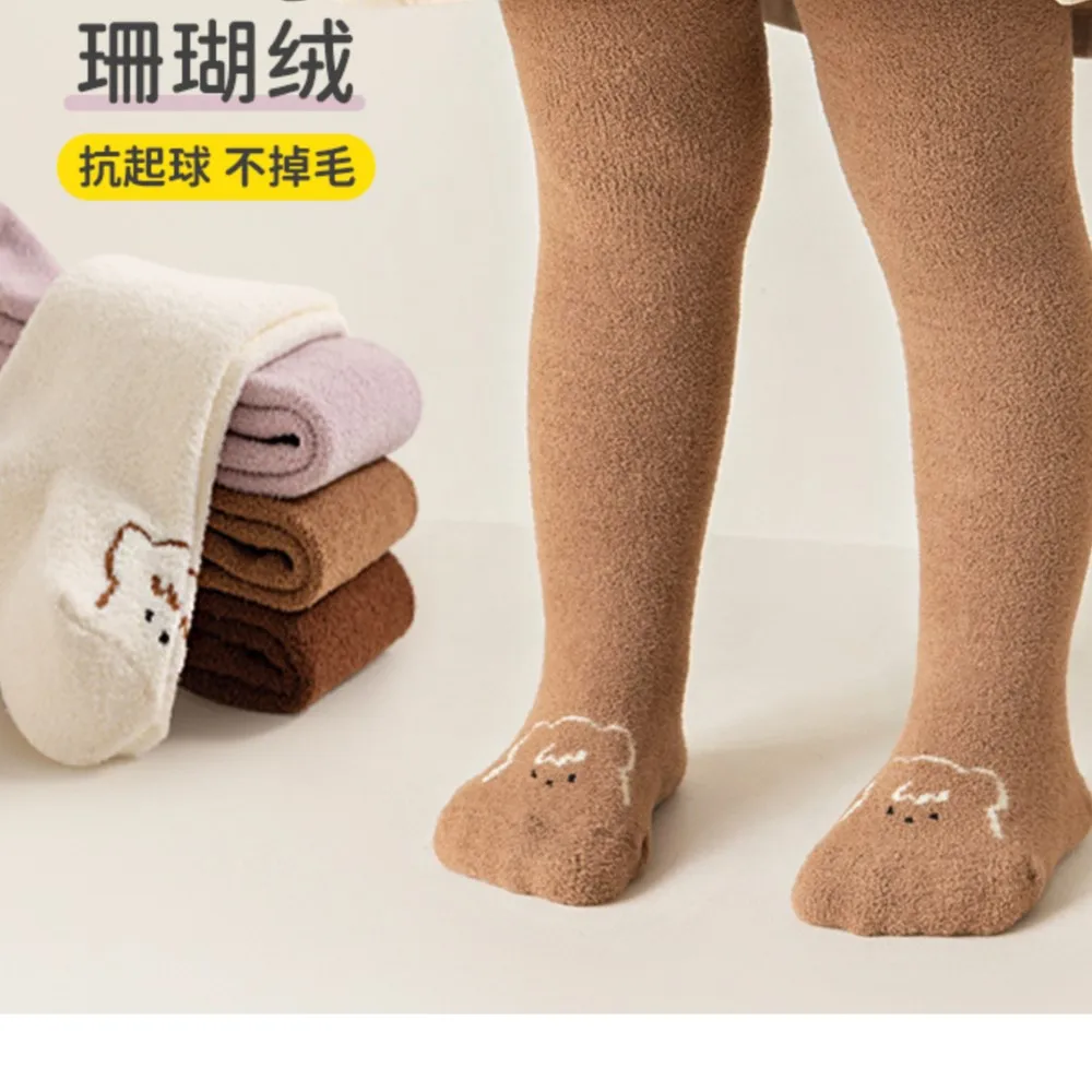 Pantimedias de bebe, зимние утолщенные колготки из кораллового флиса для новорожденных, детские леггинсы, классные леггинсы для девочек, детские колготки, трусики