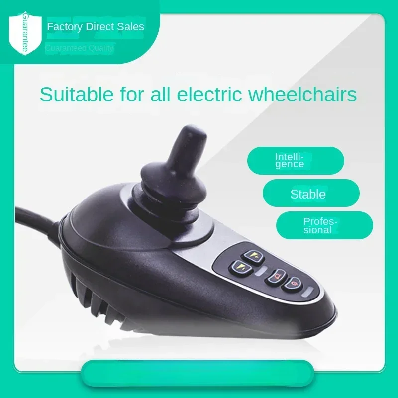 Universal Electric Wheelchair Remote Control Controller Jiuyuan Mutuo Accessories Elderly Handle Manipulator Rocker